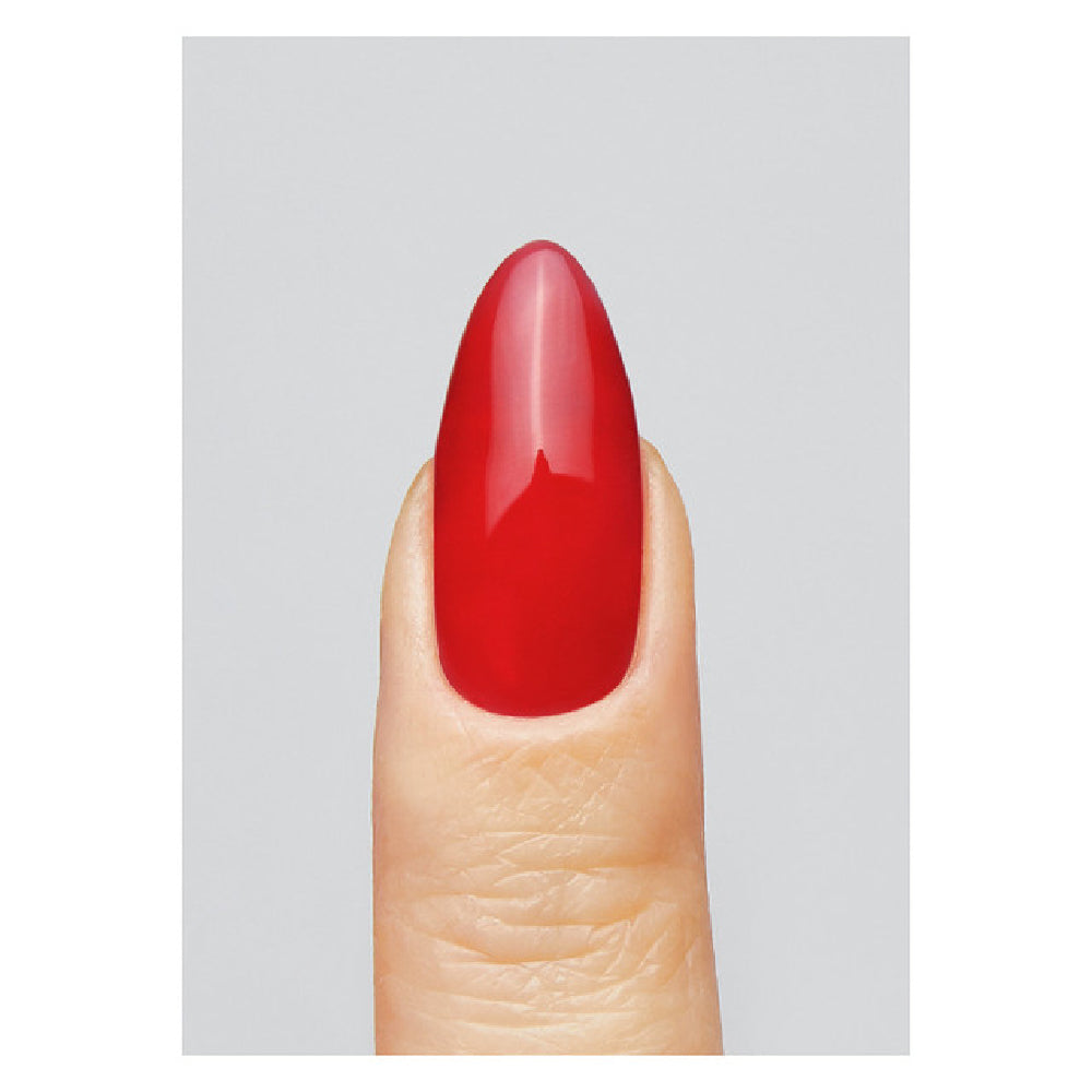 The GelBottle Inc BIAB™ 20ml