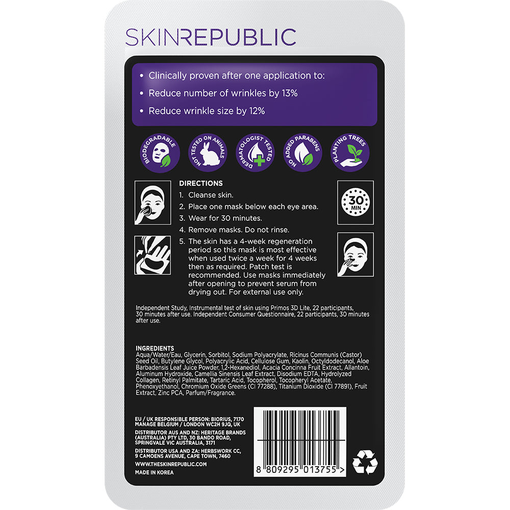 Skin Republic Collagen Hydrogel Under Eye Mask (3)