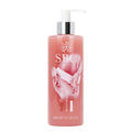 SBC Body Firming Moisturising Gel 300ml