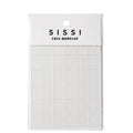 SISSI Faux Airbrush Stencil Twinkle