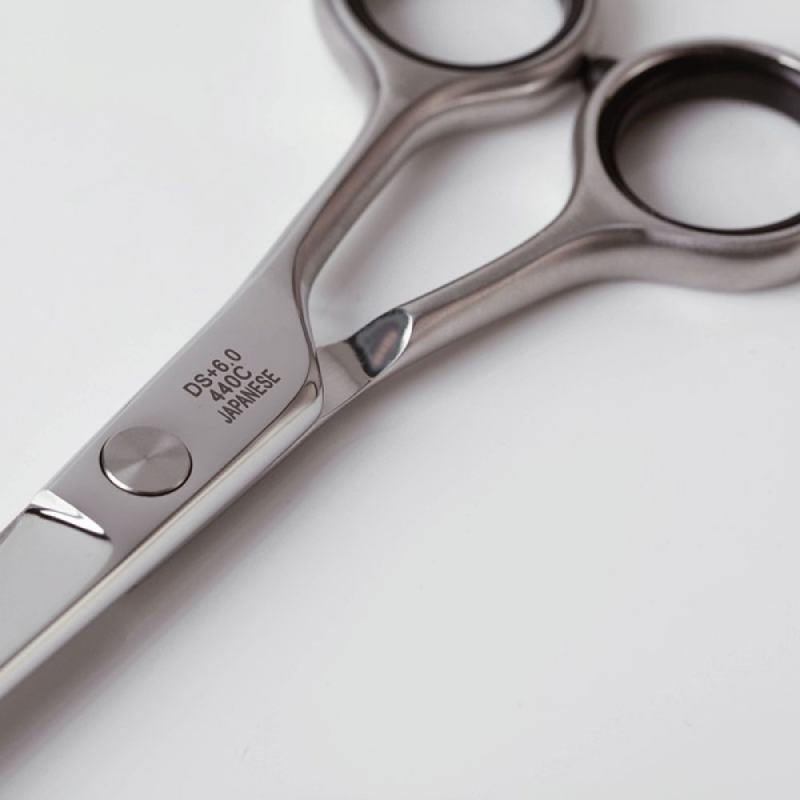 Dark Stag DS+ Barber Scissor 7"
