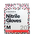 Agenda Disposibles Nitrile Gloves Pink Medium (20)