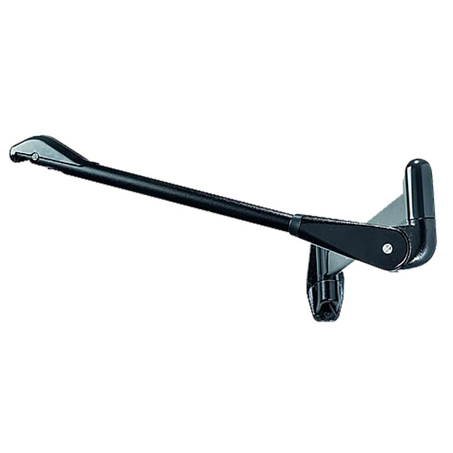 REM Horizon Wall Arm