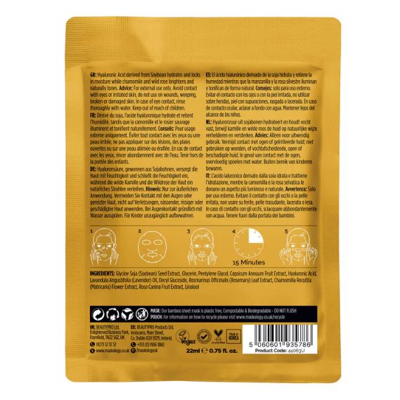 +maskology Hyaluronic Acid Hydrating Sheet Mask