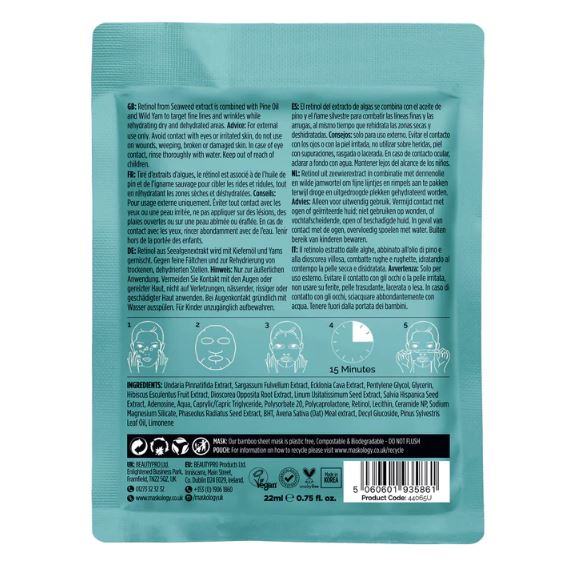 +maskology Retinol Anti-Ageing Sheet Mask
