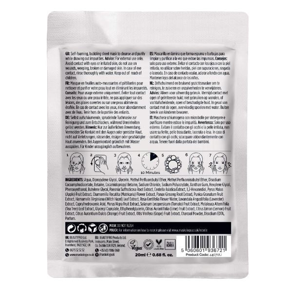 +maskology Detoxifying Cleansing Cleansing Mask