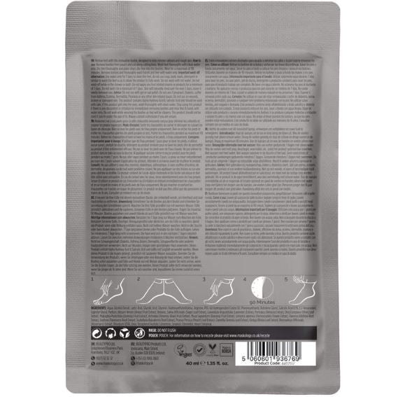 +maskology Foot Mask Nourishing Foot Treatment