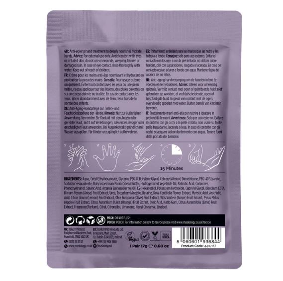 +maskology Hand Mask Hydrating Treatment Mask