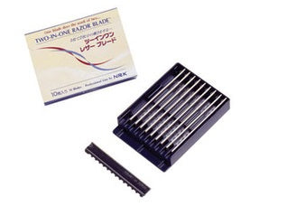 Pivot Point Designer Razor Blades (10 Blades)
