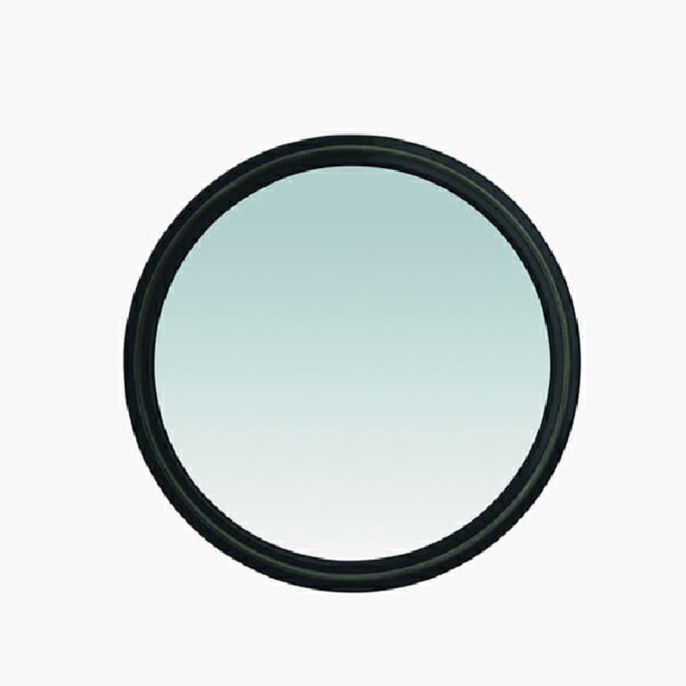Sibel Magic Mirror Round with Handle Black