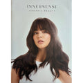 Innersense Poster Wavy Hair