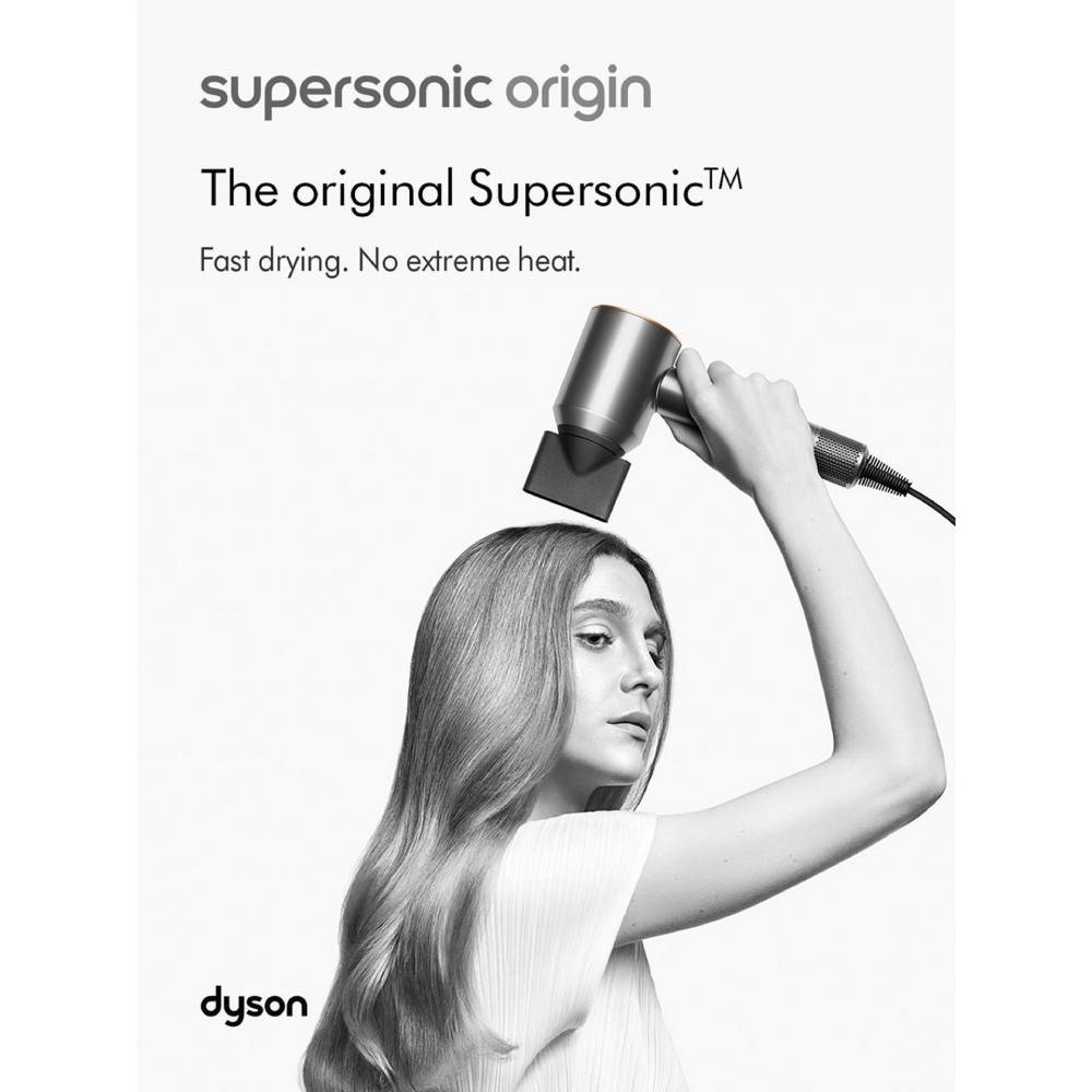 Dyson Supersonic Origin hair dryer (Nickel/Copper)