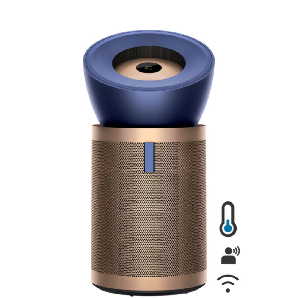 Dyson Purifier Big + Quiet Formaldehyde BP04 Purifying fan (Prussian Blue/Gold)