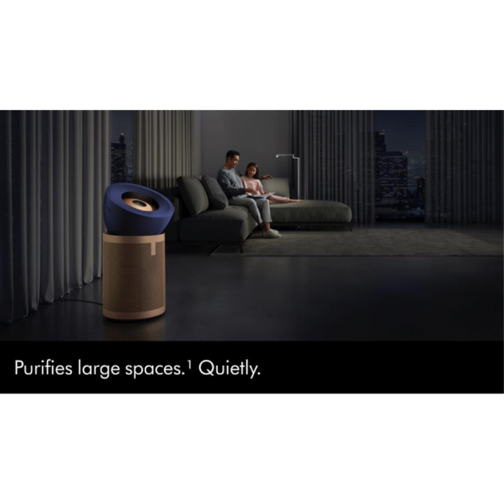 Dyson Purifier Big + Quiet Formaldehyde BP04 Purifying fan (Prussian Blue/Gold)