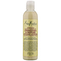 Shea Moisture Jamaican Black Castor Oil  Strengthen & Restore Styling Lotion 236ml