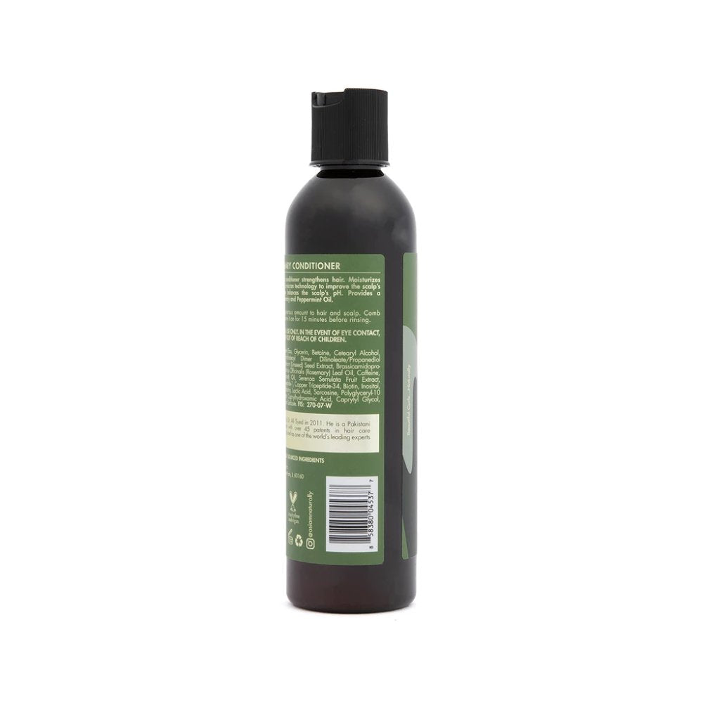 As I Am Rosemary Conditioner 227ml
