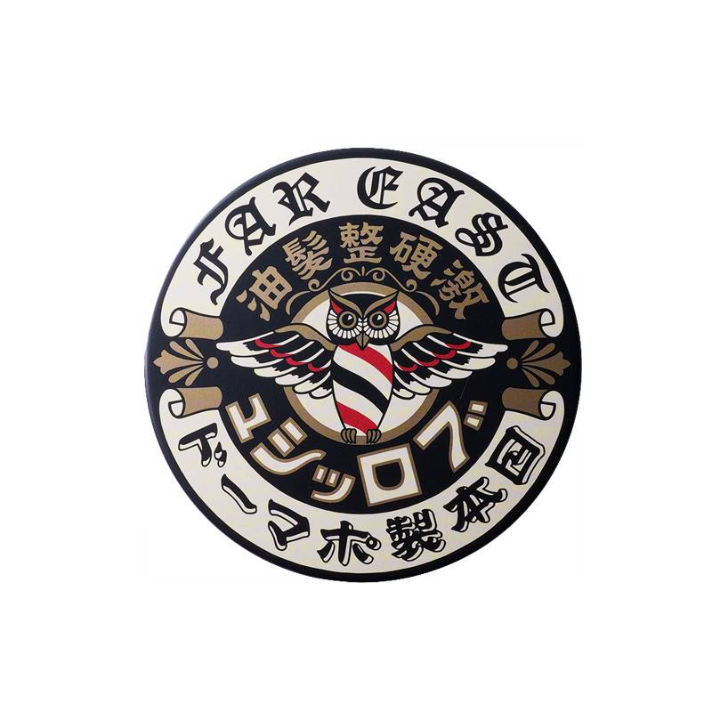 Brosh Hard Pomade 115g