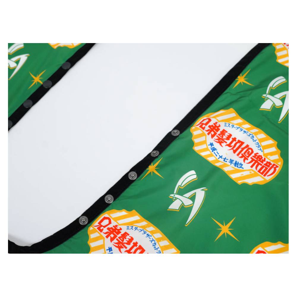 Brosh MR.BROTHERS DTLA Cutcloth