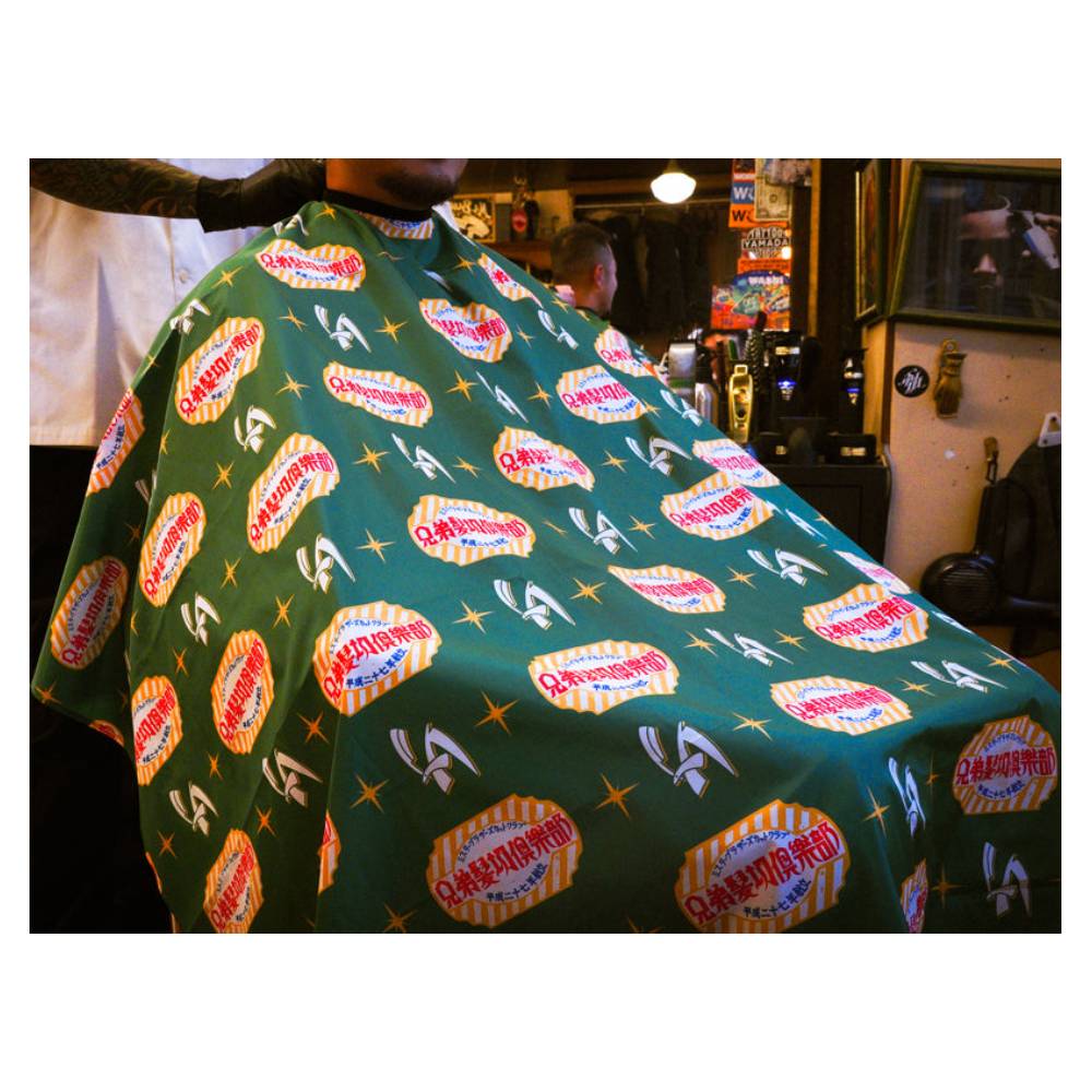 Brosh MR.BROTHERS DTLA Cutcloth