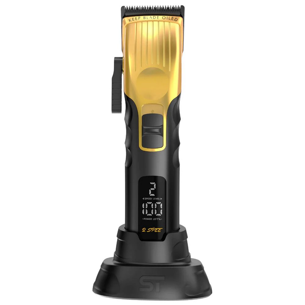 Supreme 2Spee Hair Clipper STC922 Gold