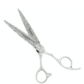 Matakki Saphira Scissors 5.5"