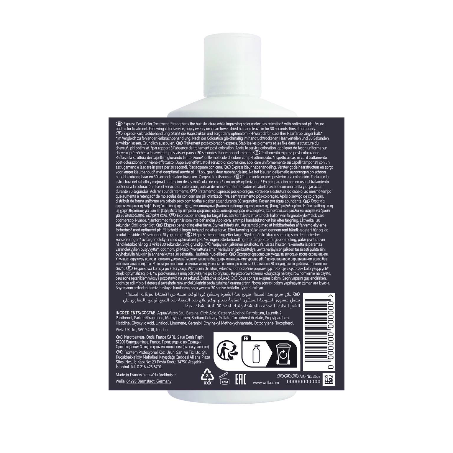 Wella Color Service Express Post Color Treatment 500ml
