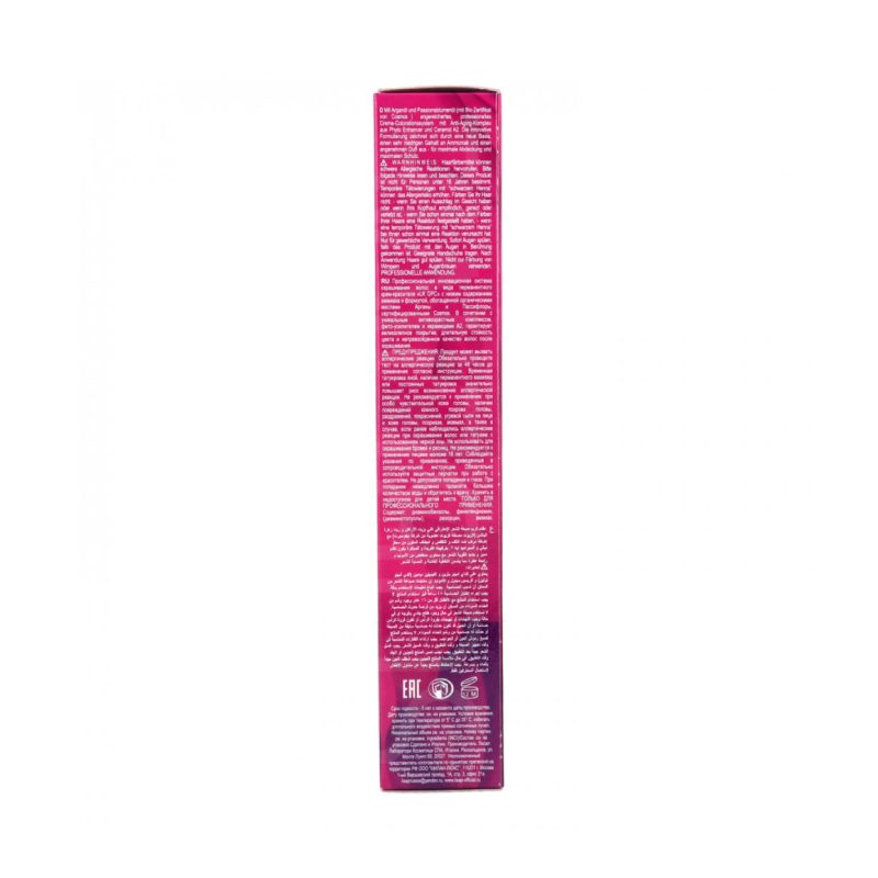 Lisap LK Cream Color OPC Permanent Hair Colour 100ml - Red