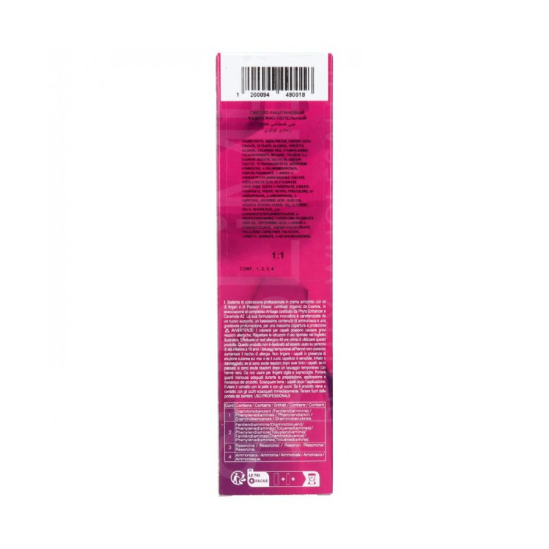 Lisap LK Cream Color OPC Permanent Hair Colour 100ml - Red