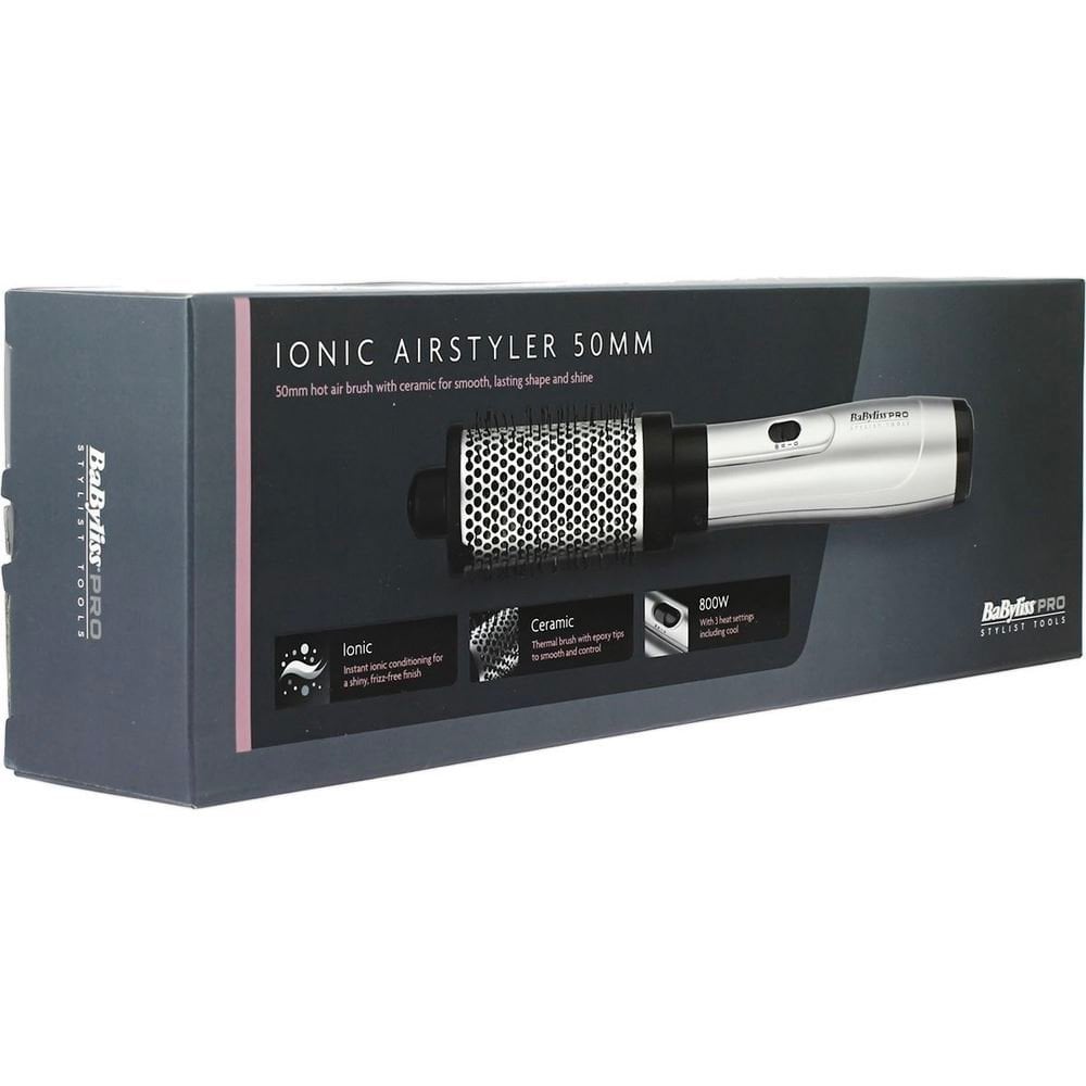 BaByliss Pro Ionic Hot Air Styler Brush 50mm
